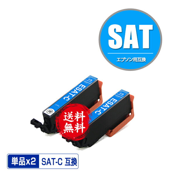 SAT-C  2ĥå ᡼ ̵ ץ ߴ  (SAT SAT-6CL SATC EP-816A EP-716A EP-815A EP-715A EP-814A EP-714A EP-813A EP-713A EP-812A EP-712A EP815A EP7...