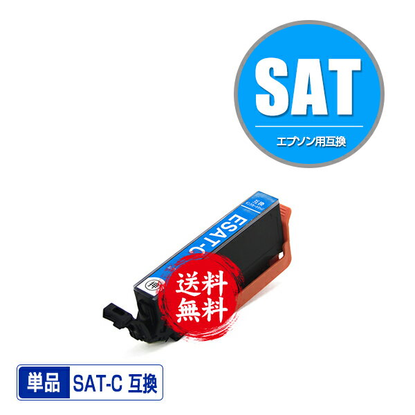 SAT-C  ñ ᡼ ̵ ץ ߴ  (SAT SAT-6CL SATC EP-816A EP-716A EP-815A EP-715A EP-814A EP-714A EP-813A EP-713A EP-812A EP-712A EP815A EP715A EP...