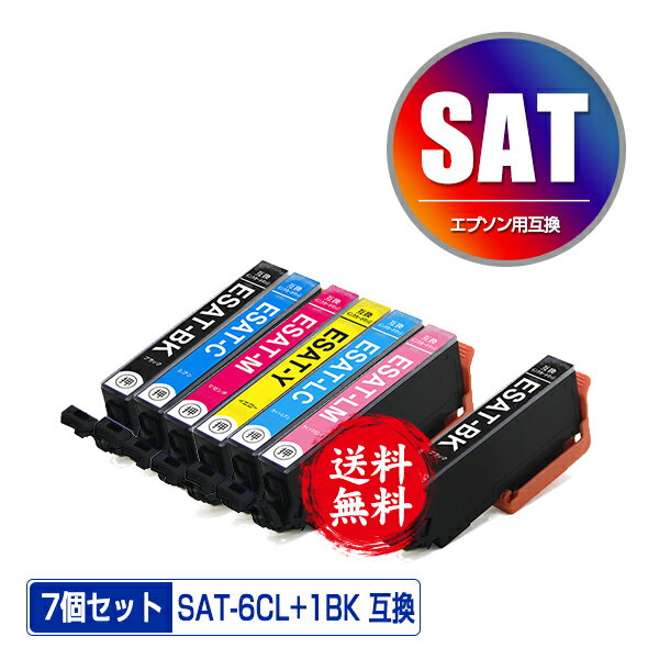 SAT-6CL + SAT-BK 7ĥå ᡼ ̵ ץ ߴ  (SAT SAT-C SAT-M SAT-Y SAT-LC SAT-LM SATBK SATC SATM SATY SATLC SATLM EP-816A EP-716AEP-815A EP-715A ...