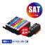 ָ֡ꡪSAT-6CL + SAT-BK2 8ĥå ᡼ ̵ ץ ߴ  (SAT SAT-BK SAT-C SAT-M SAT-Y SAT-LC SAT-LM SATBK SATC SATM SATY SATLC SATLM EP-816A EP-716A EP-815A EP-715A EP-814A EP-714A EP-813A EP-713A EP-812A EP-712A )פ򸫤