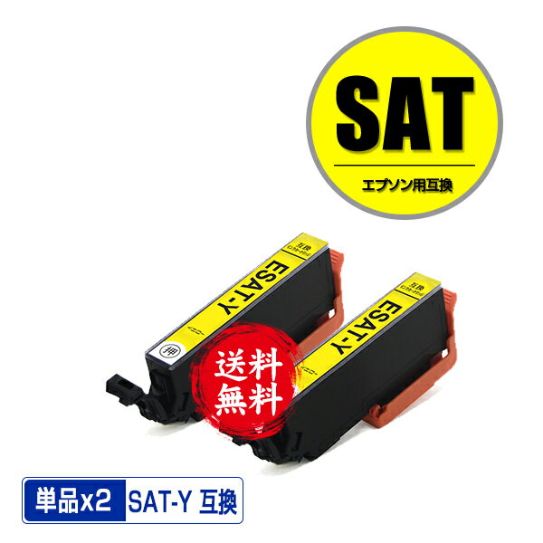 SAT-Y  2ĥå ᡼ ̵ ץ ߴ  (SAT SAT-6CL SATY EP-816A EP-716A EP-815A EP-715A EP-814A EP-714A EP-813A EP-713A EP-812A EP-712A EP815A EP...