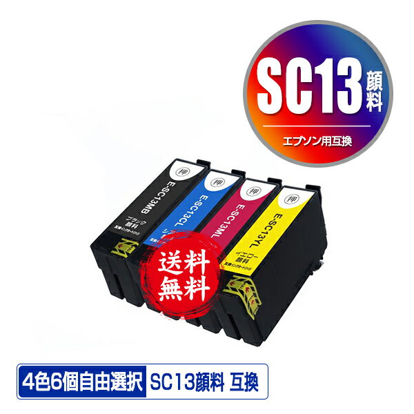 ָꡪSC13MB(65ml) SC13CL SC13ML SC13YL  46ļͳ ᡼ ̵ ץ ߴ  (SC13 SC13MBL SC13MBM SC13CM SC13MM SC13YM SC 13 SC-T5150M SC-T31ARC0 SC-T31BRC0 SC-T3NARC0 SC-T3NBRC0 SC-T51ARC0 SC-T51BRC0 SC-T2150)