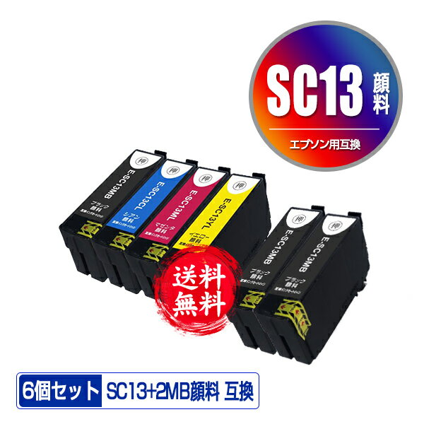 ָꡪSC13MB(65ml) SC13CL SC13ML SC13YL  4å + SC13MB2 6ĥå ᡼ ̵ ץ ߴ  (SC13 SC13MBL SC13MBM SC13CM SC13MM SC13YM SC 13 SC-T5150M SC-T31ARC0 SC-T31BRC0 SC-T3NARC0 SC-T3NBRC0)