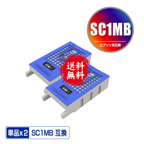 SC1MB 2ĥå  ̵ ץ ߴƥʥ󥹥ܥå (SC-P10050 SC-P1005C0 SC-P1005C8 SC-P1005C9 SC-P1005PS SC-P10H5C0 SC-P10PC0 SC-P10RC6 SC-P1PH5C0 SC-P1PSRC7 SC-P1PSRC8 SC-P1XRC7 SC-T3050 SC-T3050H SC-T3050MS SC-T30BUN SC-T30CFP)