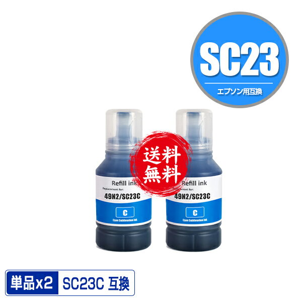 SC23C VA 2Zbg z  Gv\p ݊ CN pbN CN{g (SC23 SC23C SC23CYN SC-F150 SC 23 SC-F15HH5 SC-F550 SC-F551 SCF150 SCF15HH5 SCF550 SCF551 SC F150 SC F15HH5 SC F550 SC F551)