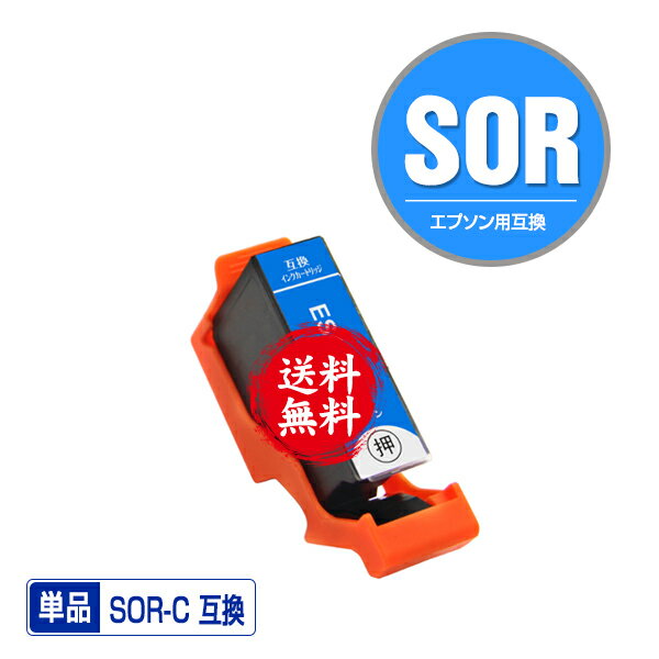 SOR-C  ñ ᡼ ̵ ץ  ߴ  (SOR SOR-6CL SORC EP-50V EP50V)