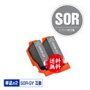 SOR-GY O[ 2Zbg [  Gv\p \ ݊ CN (SOR SOR-6CL SORGY EP-50V EP50V)