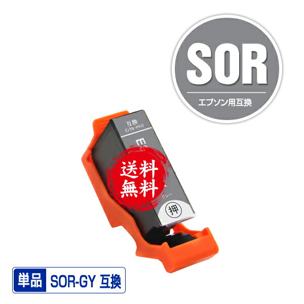 SOR-GY 졼 ñ ᡼ ̵ ץ  ߴ  (SOR SOR-6CL SORGY EP-50V EP50V)