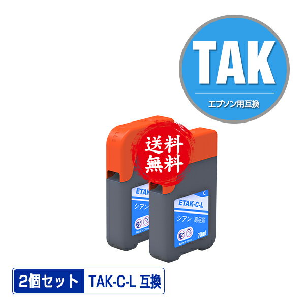 TAK-C-L()  2ĥå ᡼ ̵ ץ ȥ ߴ 󥯥ܥȥ (TAK KEN TAK-C KETA-5CL TAK-4CL TAKC TAK C EW-M754TB EW-M754TW EP-M553T EW-M752TB EP-M552T EW...