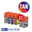 TAK-4CL + TAK-PB-L2  6ĥå ᡼ ̵ ץ ȥ ߴ 󥯥ܥȥ (TAK KEN KETA-5CL TAK-PB-L TAK-C-L TAK-M-L TAK-Y-L TAK-PB TAK-C TAK-M TAK-Y EW-M754TB EW-M754TW EP-M553T EW-M752TB EP-M552T EW-M752T EWM754TB)פ򸫤