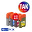 TAK-4CL  4å ᡼ ̵ ץ ȥ ߴ 󥯥ܥȥ (TAK KEN KETA-5CL TAK-PB-L TAK-C-L TAK-M-L TAK-Y-L TAK-PB TAK-C TAK-M TAK-Y EW-M754TB EW-M754TW EP-M553T EW-M752TB EP-M552T EW-M752T EWM754TB EWM754TW)פ򸫤