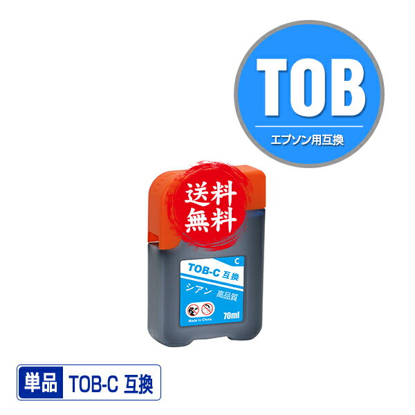 TOB-C  ñ ᡼ ̵ ץ ȥӥХ ߴ 󥯥ܥȥ (TOB TOBC EW-M873T EW-M973A3T EWM873T EWM973A3T)