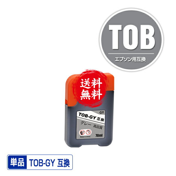 TOB-GY 졼 ñ ᡼ ̵ ץ ȥӥХ ߴ 󥯥ܥȥ (TOB TOBGY EW-M873T EW-M973A3T EWM873T EWM973A3T)