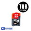 TOB-MB ޥåȥ֥å ñ ᡼ ̵ ץ  ȥӥХ ߴ 󥯥ܥȥ (TOB TOBMB EW-M873T EW-M973A3T EWM873T EWM973A3T)