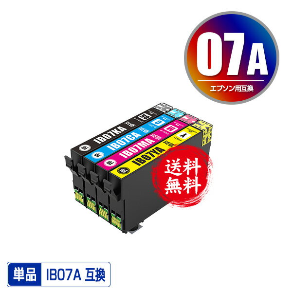 ŷϤ㤨ָ֡ꡪ IB07KA IB07CA IB07MA IB07YA ñ ͳ ᡼ ̵ ץ ߴ  (IB07 IB07A IB07B IB07CL4A IB07CL4B PX-S6010 IB 07 PX-M6010F PX-M6011F PXS6010 PXM6010F PXM6011FפβǤʤ455ߤˤʤޤ