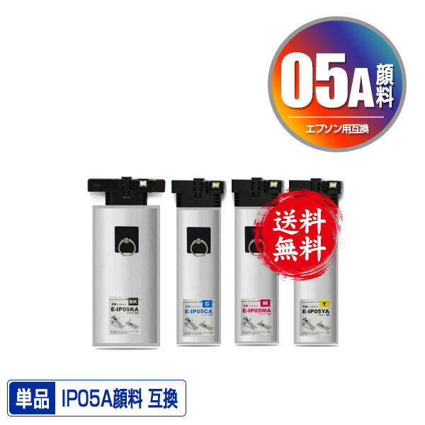 ָꡪIP05KA IP05CA IP05MA IP05YA  ñ ͳ  ̵ ץ ߴ  ѥå (IP05 IP05A PX-M886FR2 IP 05 PX-M886FR1 PX-M886FL PXM886FR2 PXM886FR1 PXM886FL)