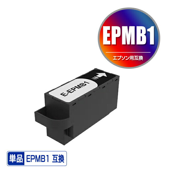 EPMB1 Pi Gv\p ݊eiX{bNX [֕s (EP-885AB EP-885AR EP-885AW EP-M553TR EW-M754BR EW-M754WR EP-884AW EP-884AB EP-884AR EW-M754TB EW-M754TW EP-M553T EP-883AB EP-883AR EP-883AW EW-M752TB PX-S5010R1 EP-50V EP-982A3 EP-M552T)