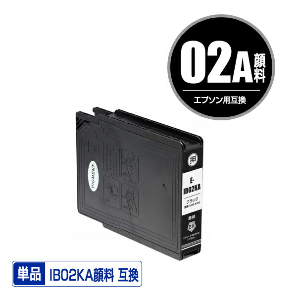 IB02KA ֥å  ñ ץ  ߴ  (IB02A IB02B IB02KB PX-M711R2 IB 02 PX-M711TR2 PX-M7H5R2 PX-M7TH5R2 PX-M711R1 PX-M711TR1 PX-M7H5R1 PX-M7TH5R1 PX-S711R1 PX-S7H5R1 PX-S7110 PX-M7110F PX-M7110FP PX-S7110P PX-M7110FT PX-M711C0 PX-M711H5)