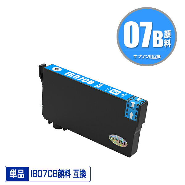 IB07CB (IB07CA)   ñ ץ ߴ  (IB07 IB07A IB07B IB07CL4A IB07CL4B PX-S6010 IB 07 PX-M6010F PX-M6011F PXS6010 PXM6010F PXM6011F)