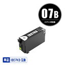 IB07KB (IB07KAの大容量) ブラック 単品 エプソン用 互換 インク (IB07 IB07A IB07B IB07CL4A IB07CL4B PX-S6010 IB 07 PX-M6010F PX-M6011F PXS6010 PXM6010F PXM6011F)