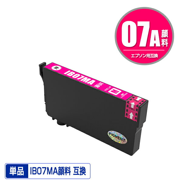 IB07MA ޥ  ñ ץ ߴ  (IB07 IB07A IB07B IB07CL4A IB07CL4B PX-S6010 IB 07 PX-M6010F PX-M6011F PXS6010 PXM6010F PXM6011F)