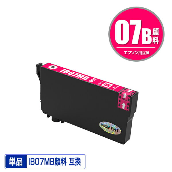 IB07MB (IB07MA) ޥ  ñ ץ ߴ  (IB07 IB07A IB07B IB07CL4A IB07CL4B PX-S6010 IB 07 PX-M6010F PX-M6011F PXS6010 PXM6010F PXM6011F)