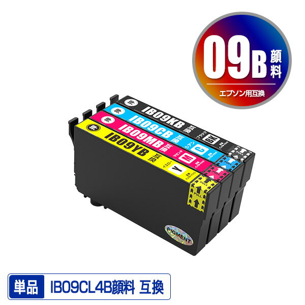 ָꡪ IB09KB IB09CB IB09MB IB09YB  ñ ͳ ץ  ߴ  (IB09 IB09A IB09B IB09KA IB09CA IB09MA IB09YA IB09CL4B IB09CL4A IB 09 PX-S730 PX-M730F PXS730 PXM730F)