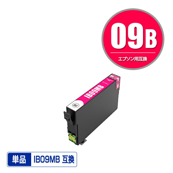 IB09MB (IB09MA) ޥ ñ ץ  ߴ  (IB09 IB09A IB09B IB09CL4B IB09CL4A IB 09 PX-S730 PX-M730F PXS730 PXM730F)