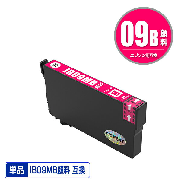 IB09MB (IB09MA) ޥ  ñ ץ  ߴ  (IB09 IB09A IB09B IB09CL4B IB09CL4A IB 09 PX-S730 PX-M730F PXS730 PXM730F)