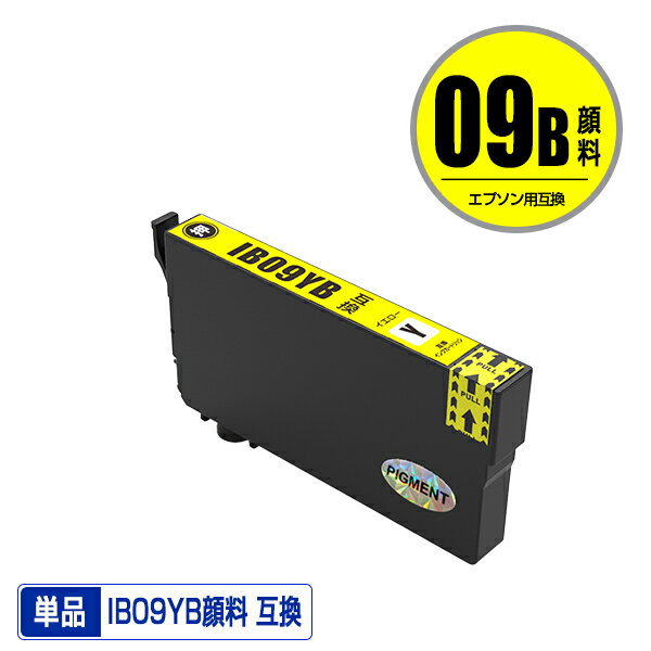 IB09YB (IB09YA)   ñ ץ  ߴ  (IB09 IB09A IB09B IB09CL4B IB09CL4A IB 09 PX-S730 PX-M730F PXS730 PXM730F)