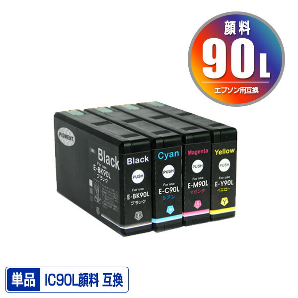 ָꡪICBK92L ICC92L ICM92L ICY92L  ñ ͳ ץ ߴ  (IC92 IC92L IC92M ICBK92M PX-M840F IC 92 PX-M84FC6 PX-M84FZC6 PX-S840 PX-S84C6 PX-S84ZC6 PX-M84C8 PX-M84CC8 PX-M84CHC8 PX-M84HC8 PX-S84C8 PX-S84HC8 PXM840F PXM84FC6)