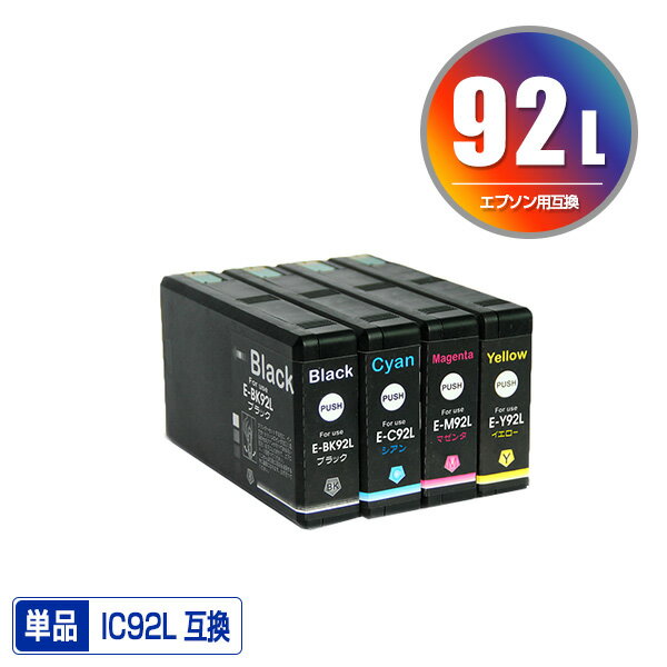 ָꡪ ICBK92L ICC92L ICM92L ICY92L ñ ͳ ץ ߴ  (IC92 IC92L IC92M ICBK92M PX-M840F IC 92 PX-M84FC6 PX-M84FZC6 PX-S840 PX-S84C6 PX-S84ZC6 PX-M84C8 PX-M84CC8 PX-M84CHC8 PX-M84HC8 PX-S84C8 PX-S84HC8 PXM840F PXM84FC6)