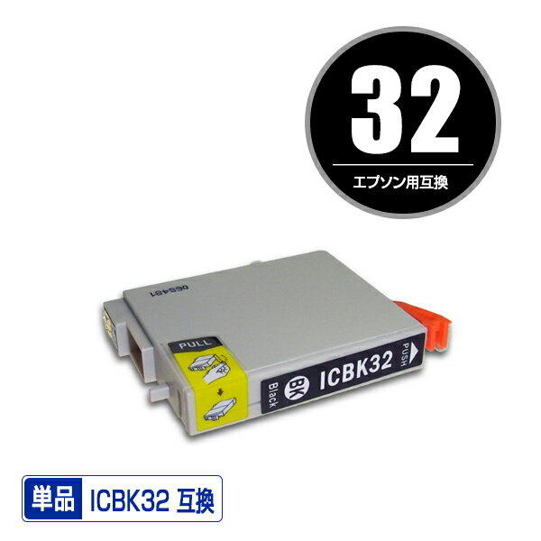 ICBK32 ֥å ñ ץ ߴ  (IC32 IC4CL32 IC6CL32 PM-A700 IC 32 PM-A750 PM-D600 L-4170G PM-A850 PM-A850V PM-A870 PM-A890 PM-D750 PM-D750V PM-D770 PM-D800 PM-G700 PM-G720 PM-G730 PM-G800 PM-G800V PM-G820 PMA700 PMA750 PMD600)