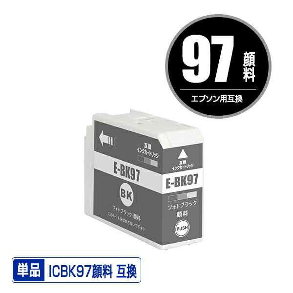 ICBK97 �ե��ȥ֥�å� ���� ñ�� ���ץ����� �ߴ� ���� (IC97 IC10CL97 SC-PX1V IC 97 SCPX1V)