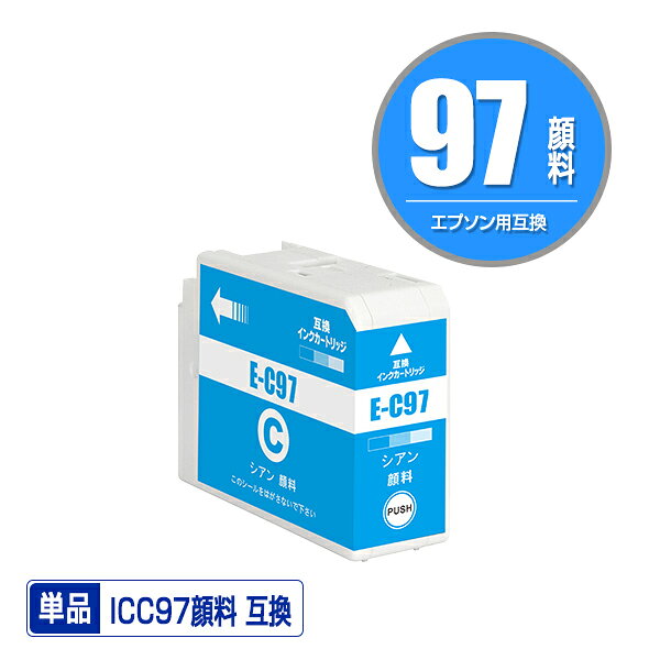 ICC97 ������ ���� ñ�� ���ץ����� �ߴ� ���� (IC97 IC10CL97 SC-PX1V IC 97 SCPX1V)