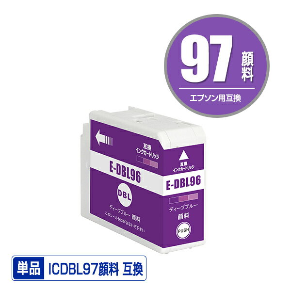 ICDBL97 �ǥ����ץ֥롼 ���� ñ�� ���ץ����� �ߴ� ���� (IC97 IC10CL97 SC-PX1V IC 97 SCPX1V)