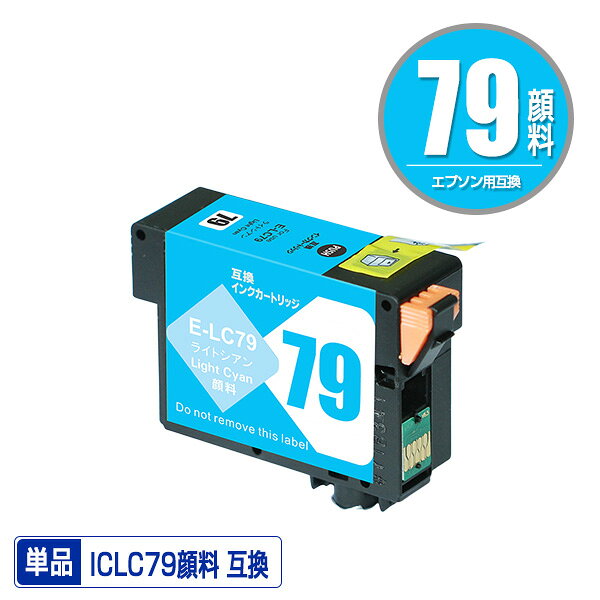 楽天市場】sc-px5vii インクの通販