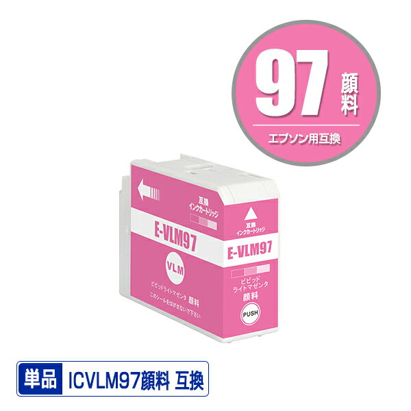 ICVLM97 ӥӥåɥ饤ȥޥ  ñ ץ ߴ  (IC97 IC10CL97 SC-PX1V IC 97 SCPX1V)