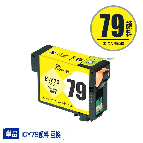 楽天市場】epson sc－px5viiの通販