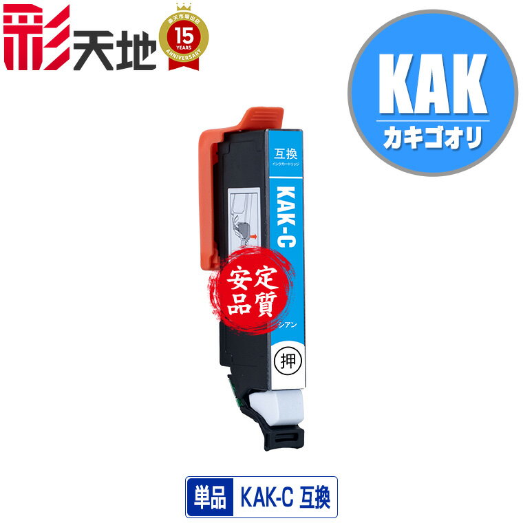 KAK-C ������ ñ�� ���ץ����� �ߴ� ���� (KAK KAK-6CL KAKC EP-717A EP-817A EP717A EP817A)