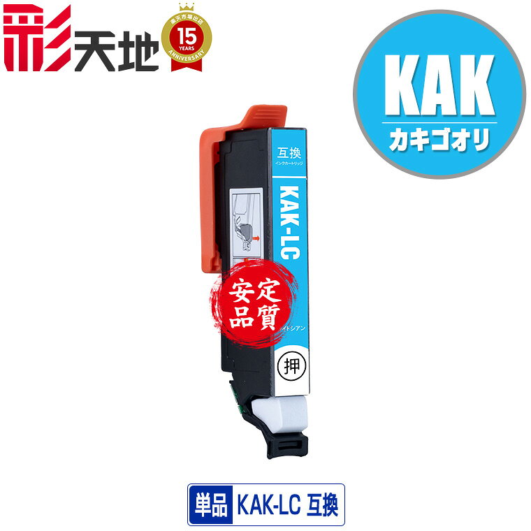 KAK-LC �饤�ȥ����� ñ�� ���ץ����� �ߴ� ���� (KAK KAK-6CL KAKLC EP-717A EP-817A EP717A EP817A)