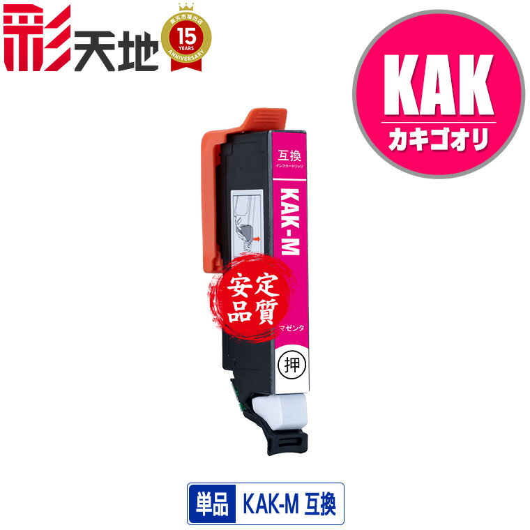 KAK-M �ޥ��� ñ�� ���ץ����� �ߴ� ���� (KAK KAK-6CL KAKM EP-717A EP-817A EP717A EP817A)