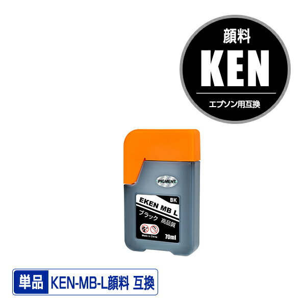 KEN-MB-L ޥåȥ֥å   ñ ץ  ߴ 󥯥ܥȥ (KEN TAK KEN-MB KETA-5CL TAK-4CL KENMB KEN MB EW-M754TB EW-M754TW EW-M752TB EW-M752T EWM754TB EWM754TW ...