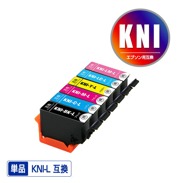 �����ָ��ꡪ KNI-BK-L KNI-C-L KNI-M-L KNI-Y-L KNI-LC-L KNI-LM-L ���� ñ�� ��ͳ���� ���ץ����� ���˷� �ߴ� ���� (KNI-L KNI KNI-6CL-L KNI-6CL KNI-BK KNI-C KNI-M KNI-Y KNI-LC KNI-LM EP-887AB EP-887AP EP-887AW EP 887AB EP 887AP EP 887AW)