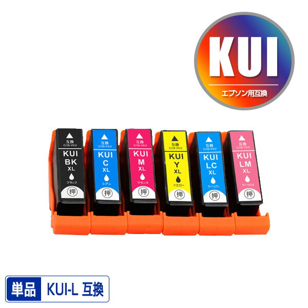 ָꡪKUI-BK-L KUI-C-L KUI-M-L KUI-Y-L KUI-LC-L KUI-LM-L  ñ ͳ ץ  ߴ  (KUI-L KUI KUI-BK KUI-6CL-L KUI-6CL KUI-6CL-M KUIBK EP-880AW EP-880AN EP-879AW EP-880AB EP-879AB EP-880AR EP-879AR EP880AW EP880AN EP879AW EP880AB)