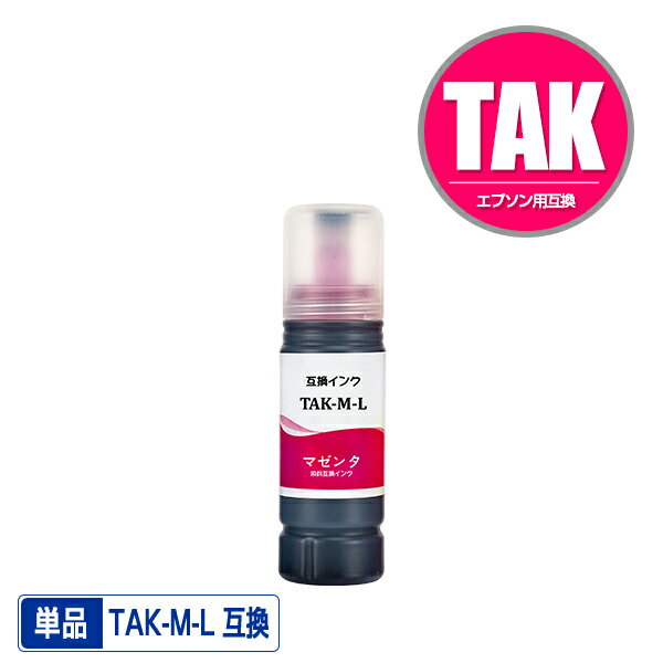 TAK-M-L(ޥ)  ñ ץ ȥ ߴ 󥯥ܥȥ ᡼Բ (TAK KEN TAK-M KETA-5CL TAK-4CL TAKM TAK M EW-M757TB EW-M757TP EW-M757TW EP-M552T EP-M553T EP-M553TR EW-M752T EW-M752TB EW-M754BR EW-M754TB EW-M754TW EW-M754WR)