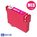 MED-M マゼンタ 単品 エプソン用 互換 インク ( MED MED-M MED-4CL EW-056A MED M EW-456A EW 056A EW ...