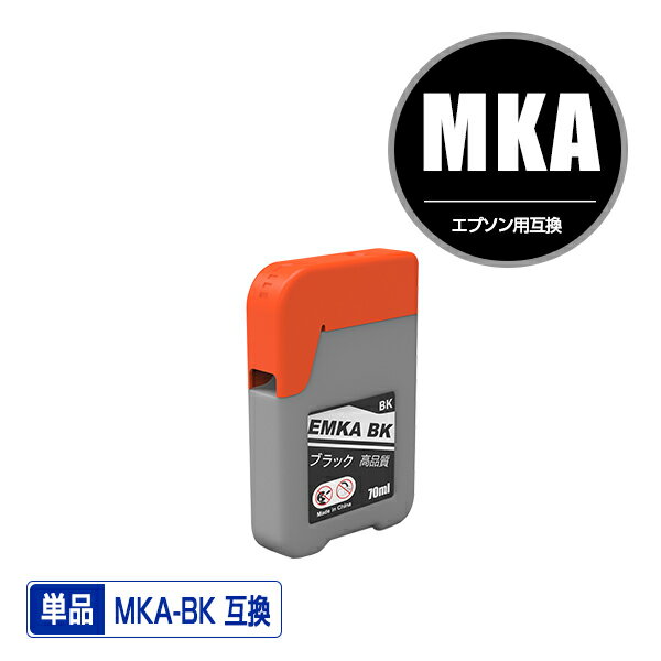 MKA-BK ֥å ñ ץ  ޥ饫 ߴ 󥯥ܥȥ (MKA HNA MKABK EW-M770T EW-M970A3T EW-M770TW EWM770T EWM970A3T EWM770TW)