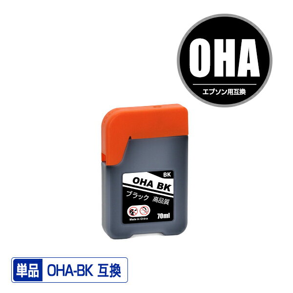 OHA-BK ֥å ñ ץ ϥ 󥯥ܥȥ ߴ  (OHA BK OHABK OHAC OHAM OHAY EP-M476T EPM476T M476T)
