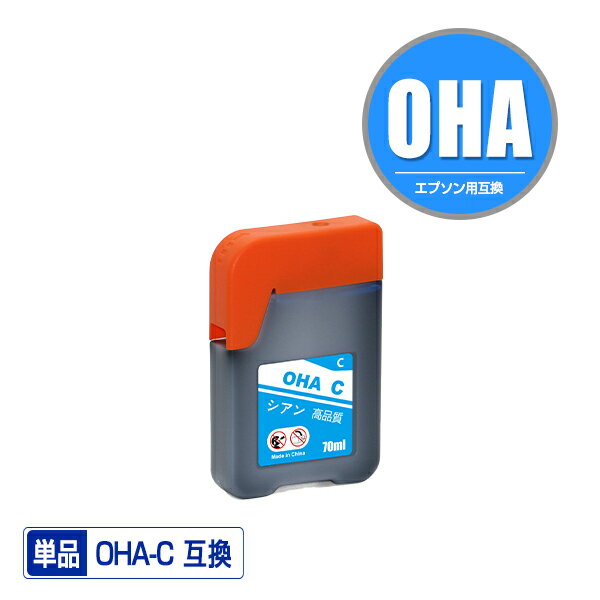 OHA-C  ñ ץ ϥ 󥯥ܥȥ ߴ  (OHA BK OHABK OHAC OHAM OHAY EP-M476T EPM476T M476T)